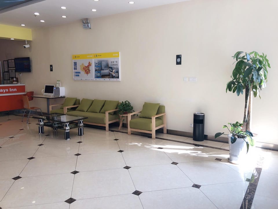 7 Days Premium Hotel (Huainan Commercial Cultural Plaza) Hotel in Jiangsu