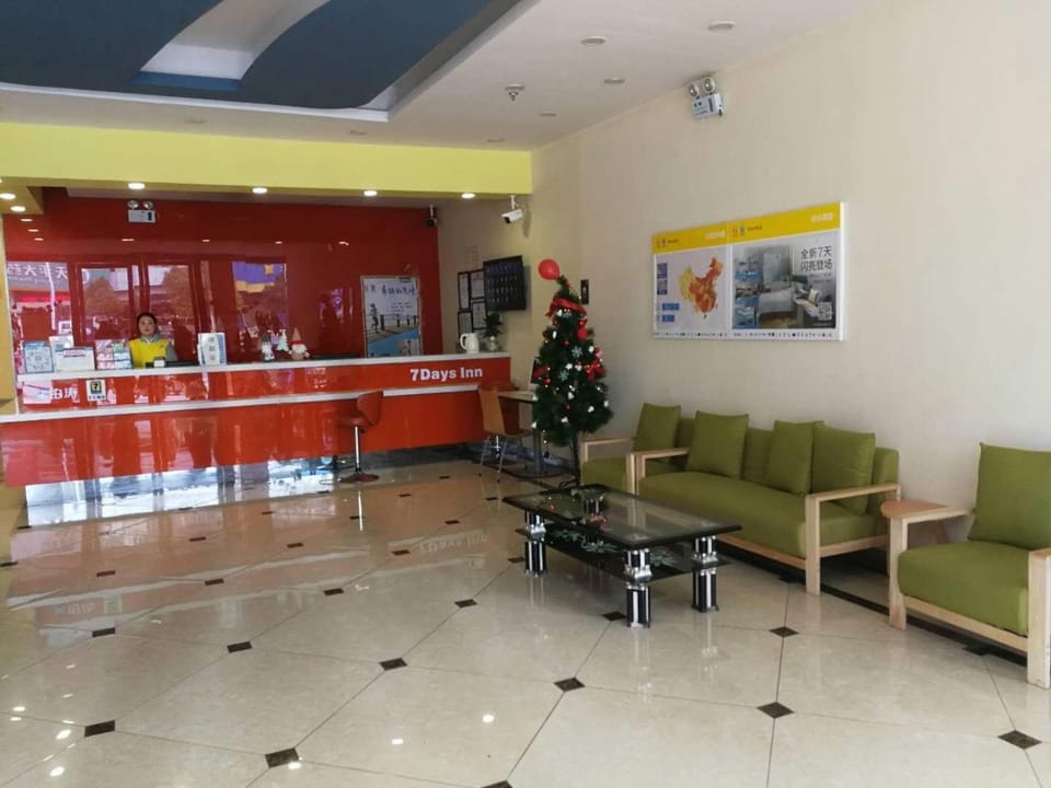 7 Days Premium Hotel (Huainan Commercial Cultural Plaza) Hotel in Jiangsu