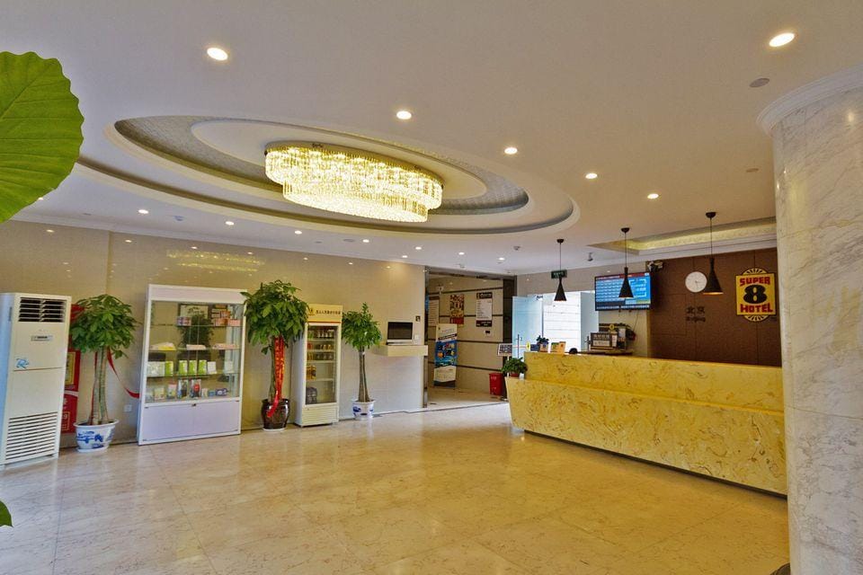 Super 8 Kunshan Renmin Road Pedestrian Street Hotel in Shanghai