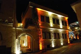 Relic House Hotel in Turkey