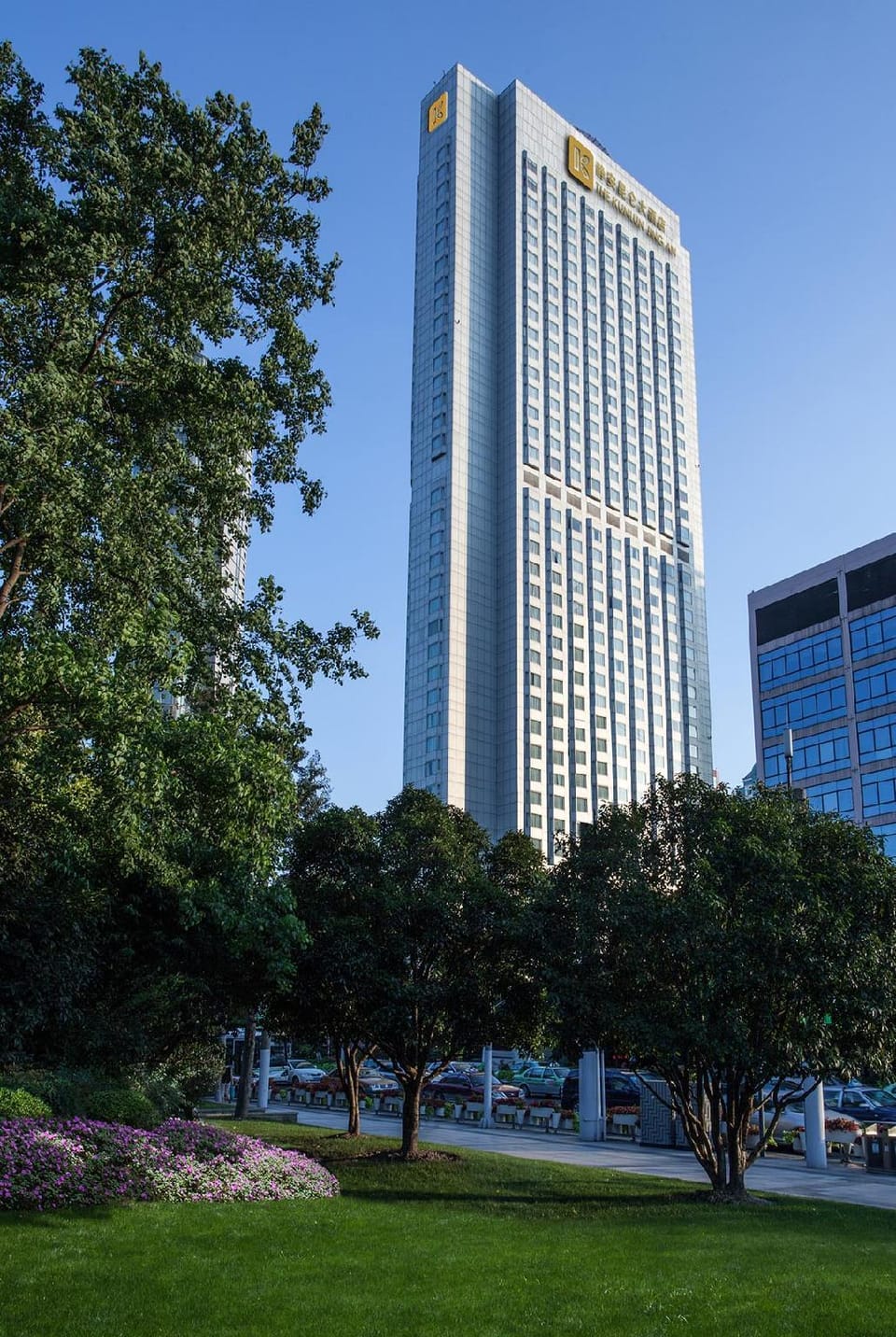 The Kunlun Jing An Hotel in Shanghai