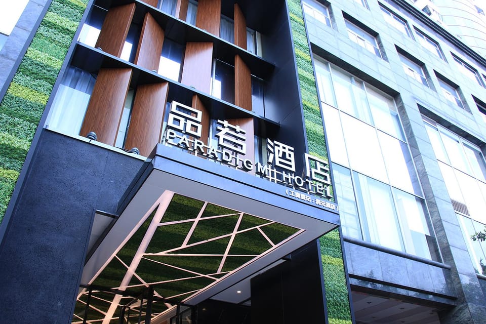 Paradigm Hotel Hotel in Guangzhou