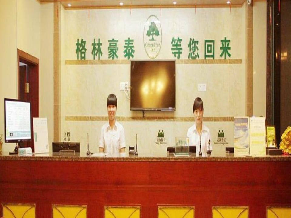 GreenTree Inn Anhui Luan Shouxian Dinghu Avenue Express Hotel Hotel in Jiangsu