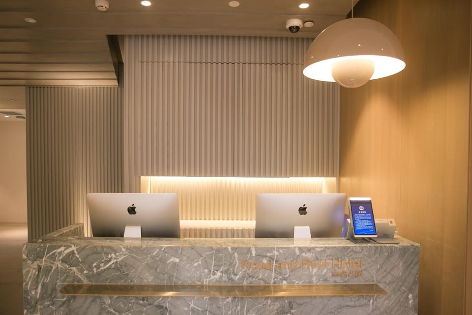 Read and Rset Hotel Hotel in Beijing