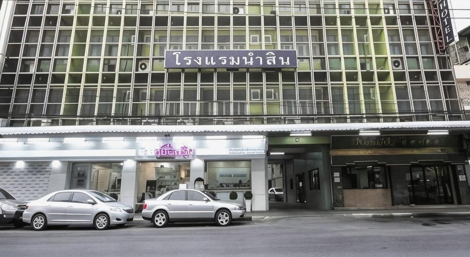 Numsin Hotel Hotel in Thailand