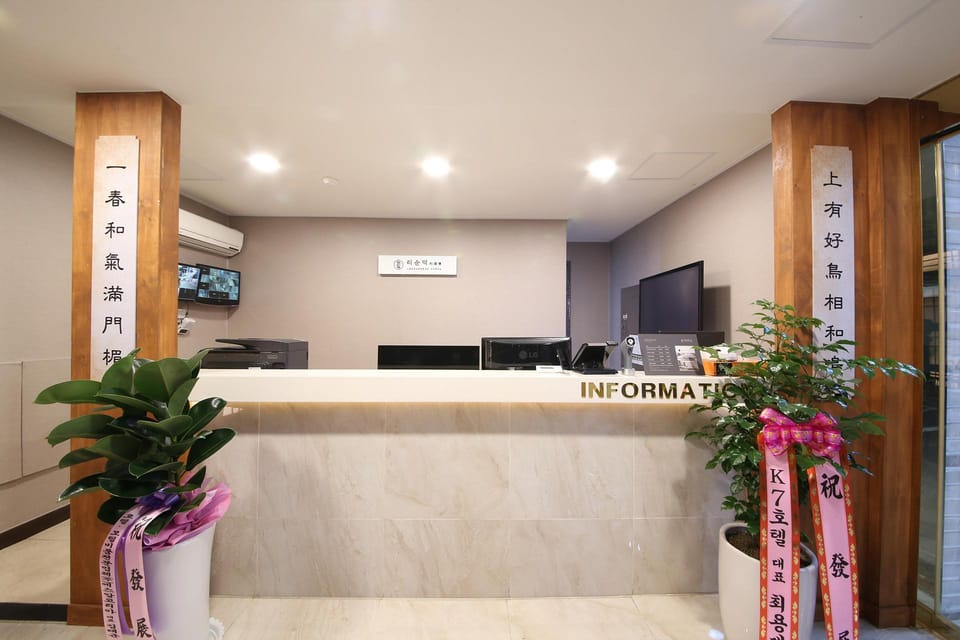 Hotel LeeSunDeok                                                                           Hotel in Busan