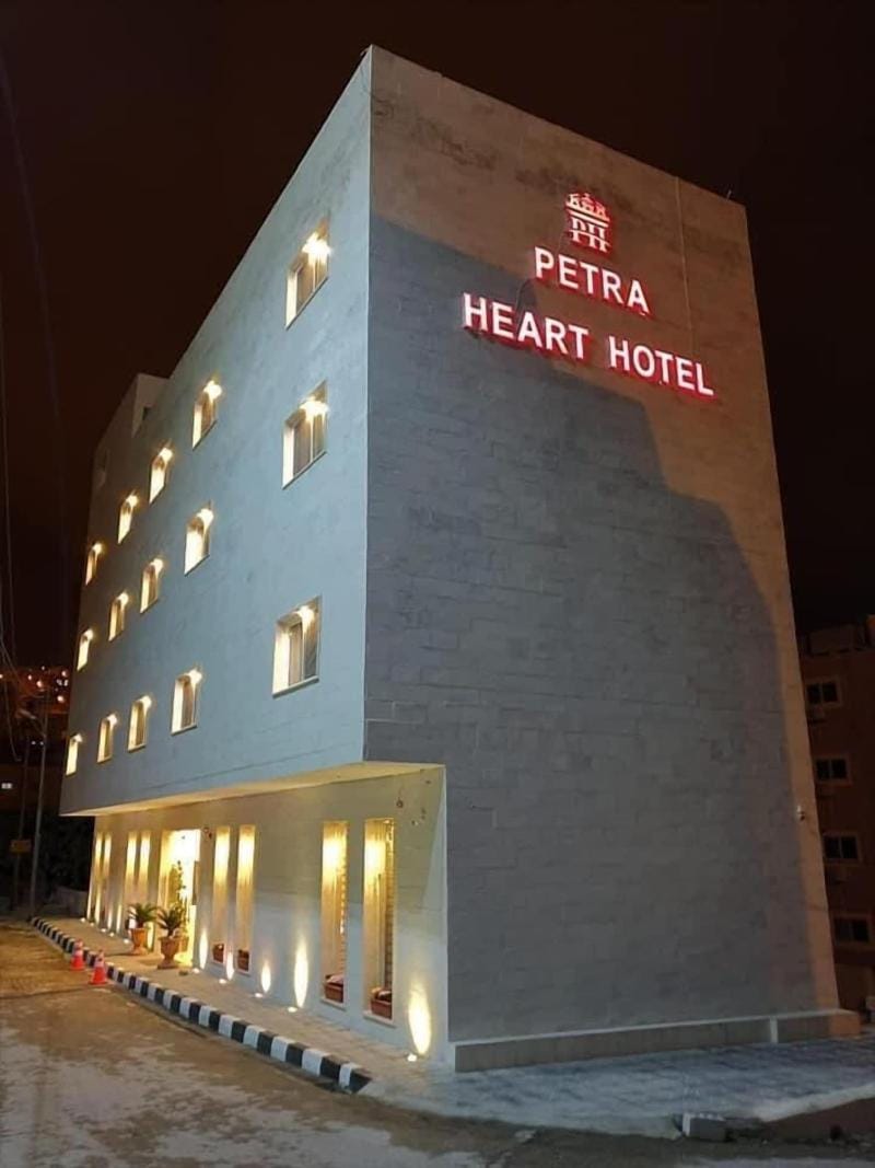 Petra Heart Hotel Hotel in Africa