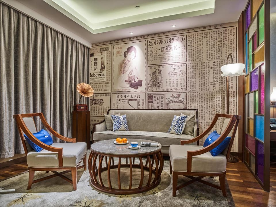 SSAW Boutique Hotel Nanjing Confucius Temple Grand Theatre Hotel in Nanjing