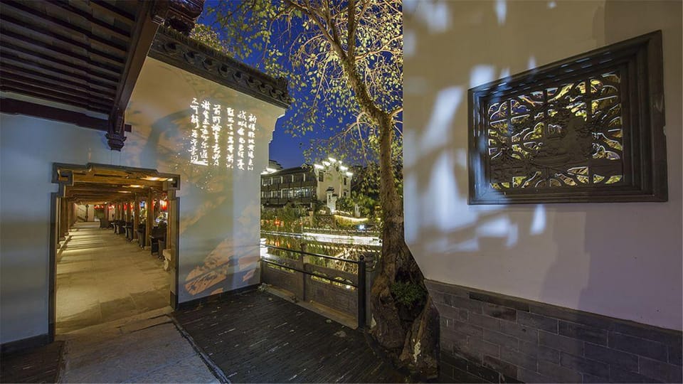 SSAW Boutique Hotel Nanjing Confucius Temple Hotel in Nanjing