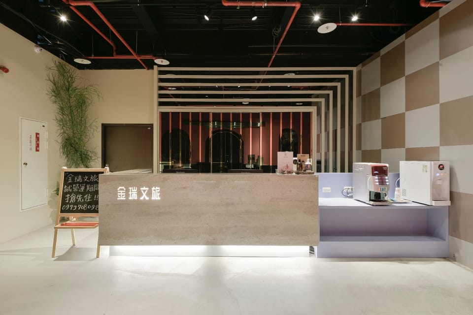 Fengjia JinRui Hotel Hotel in Taiwan, Province of China