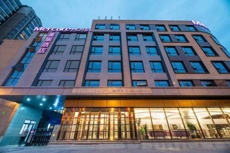 Mercure Shanghai Xujiahui South Hotel in Shanghai