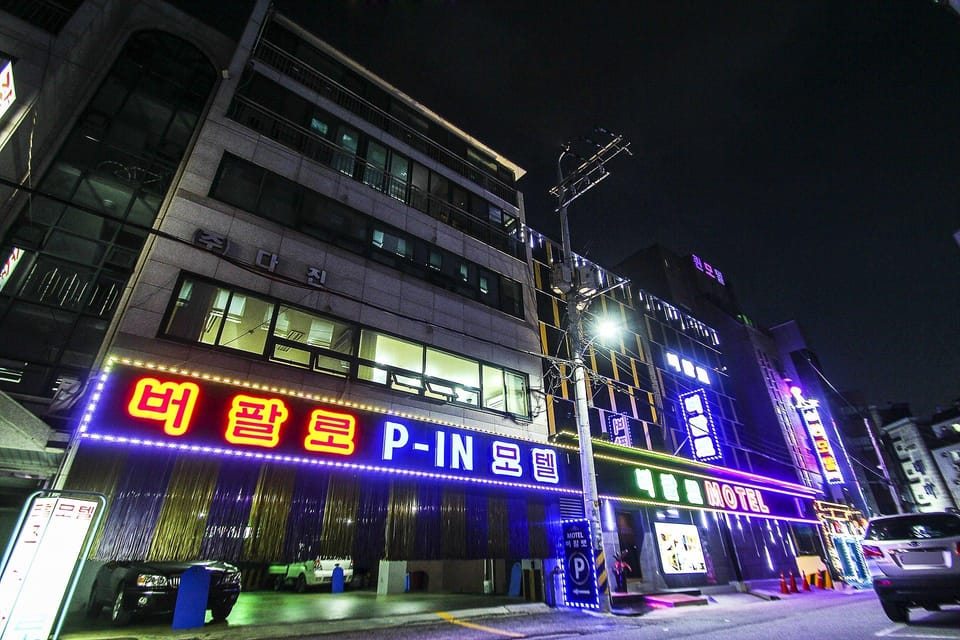 Anyang Buffalo Motel in Gyeonggi-do
