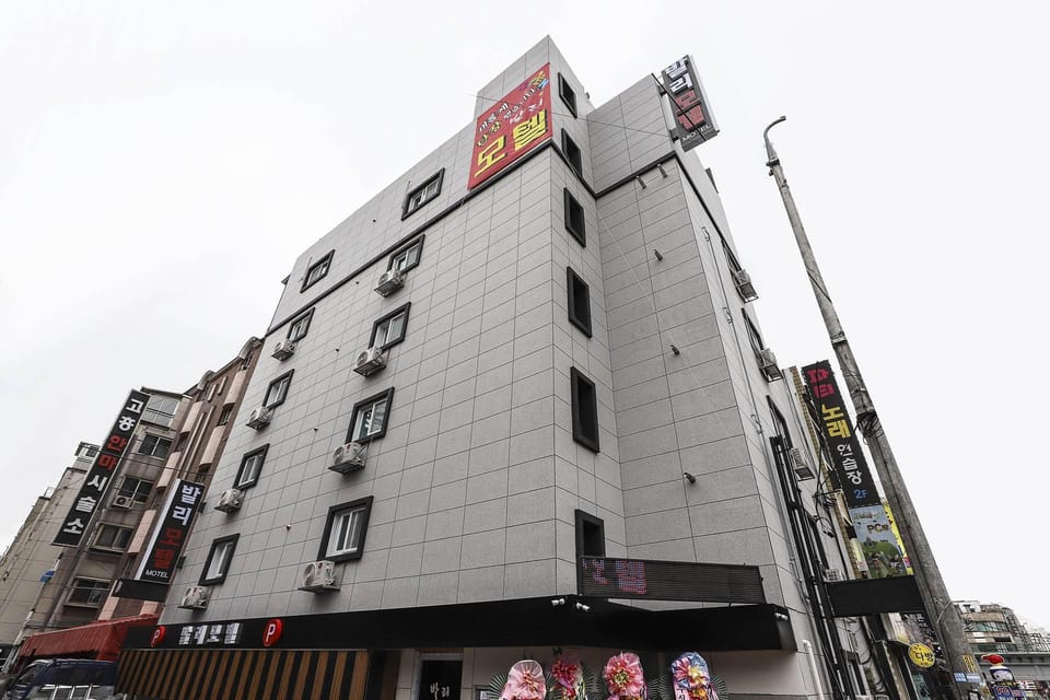 Goyang (Jugyo) Bali Motel in Seoul