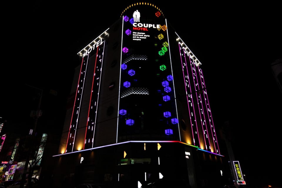 Ulsan Mugeo-dong Couple Motel in South Korea