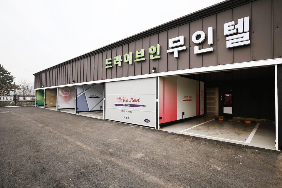 Boryeong Wawa Motel Motel in South Korea