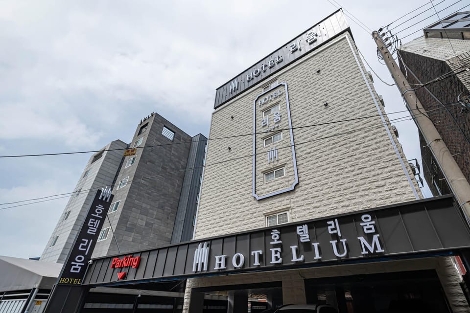 Exterior view