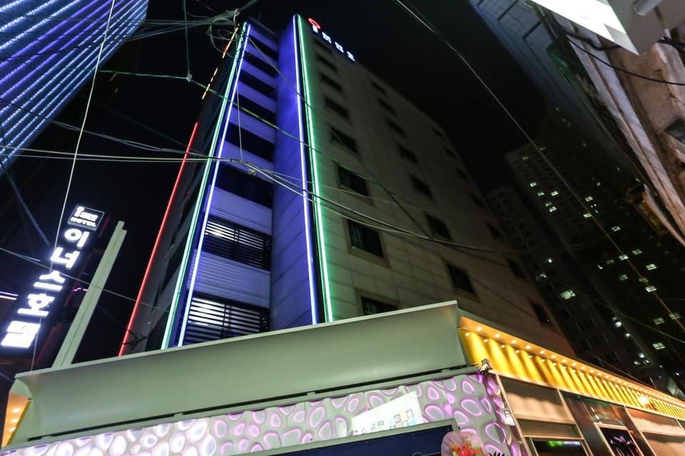 Cheonho Inus HOTEL Motel in Seoul