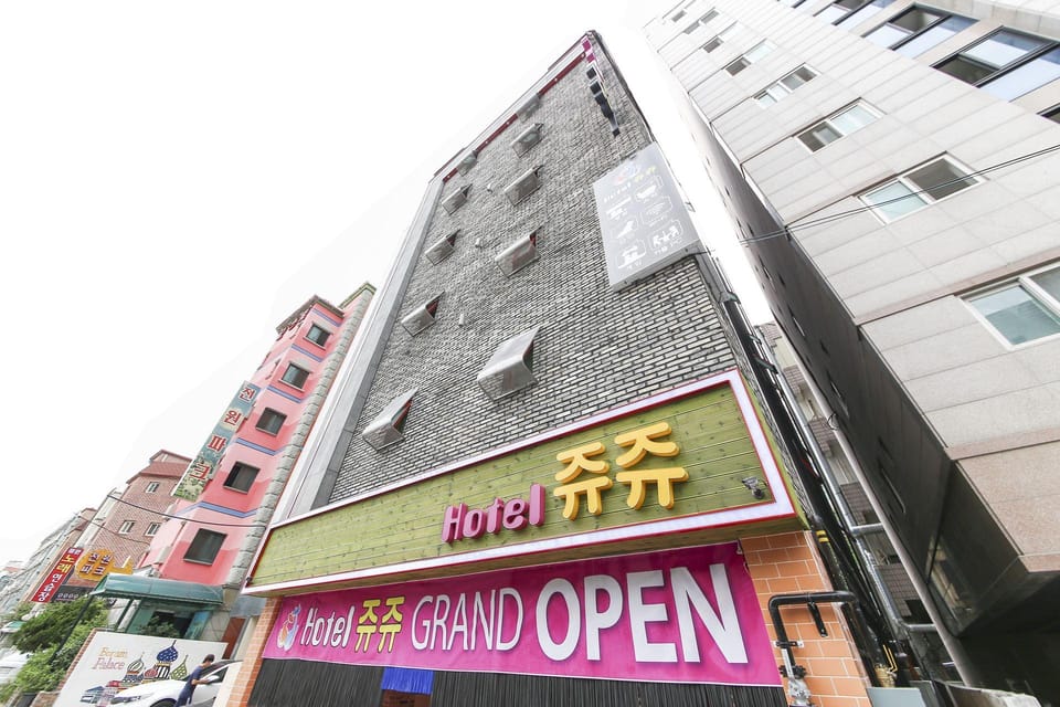Bucheon (Yeokgok) Jyujyu Motel in Seoul