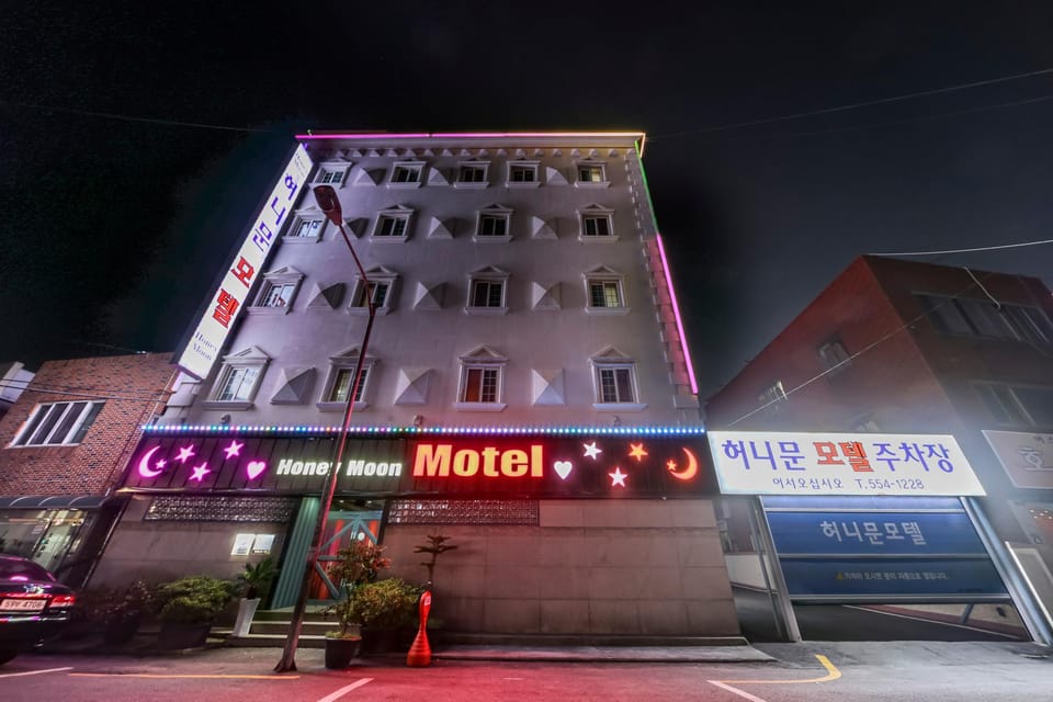 Daegu Dongseong-ro Honeymoon Motel in Daegu