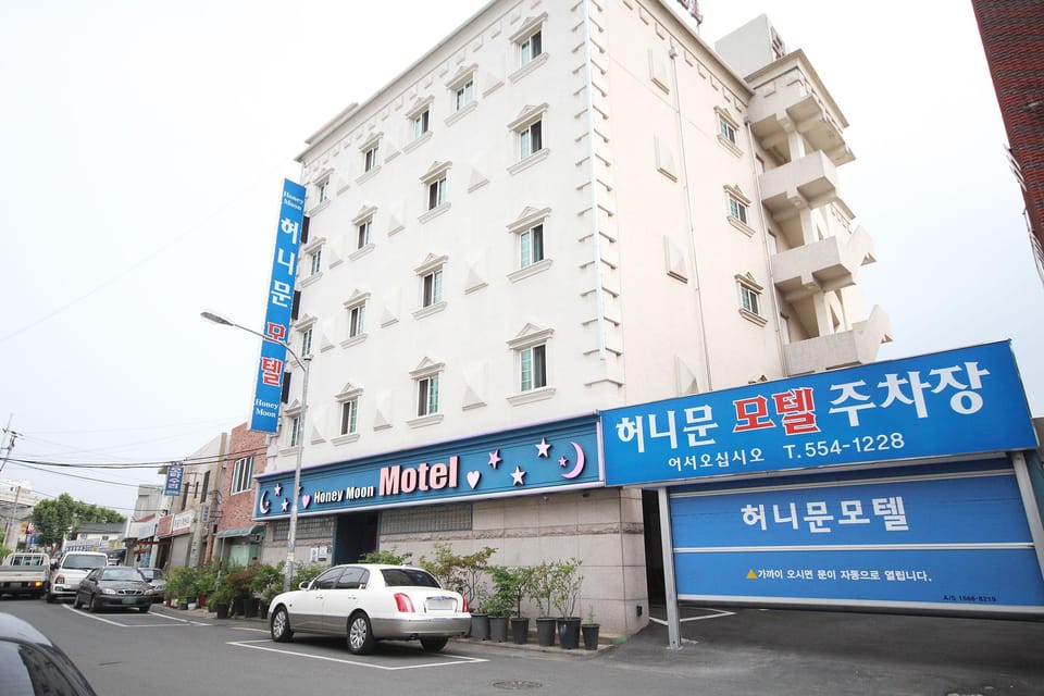 Daegu Dongseong-ro Honeymoon Motel in Daegu