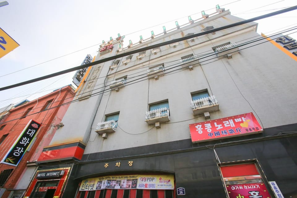 Paju Geumchon Jaja Motel in Gyeonggi-do