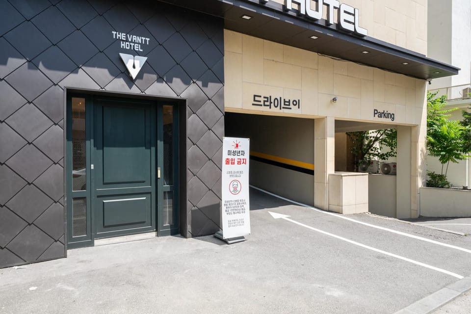 Cheongju Hotel The Vant Motel in South Korea