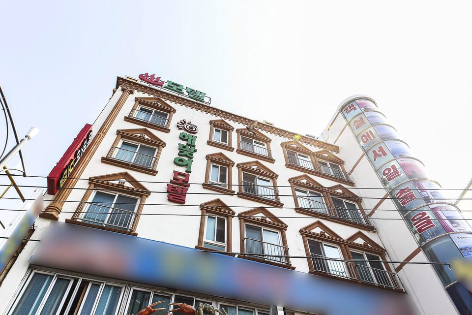 Sokcho Haemaji Motel in South Korea