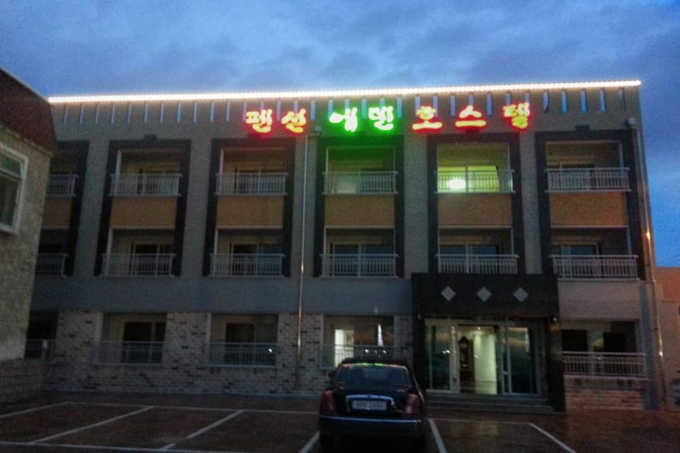 Jeju Eden Hostel Hotel in South Korea