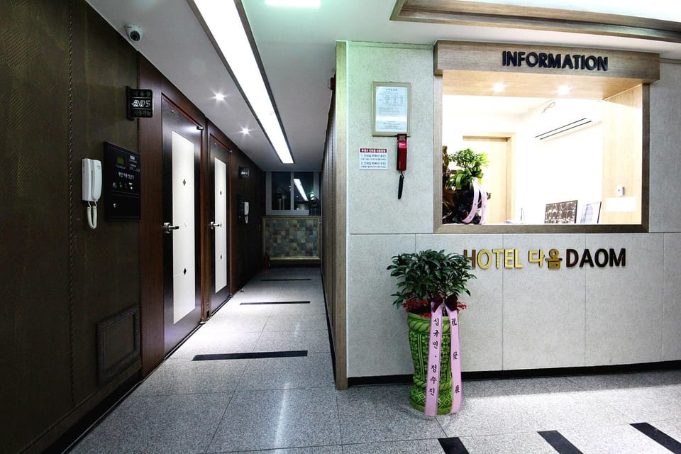 Jinju Hotel Daom Motel in South Korea