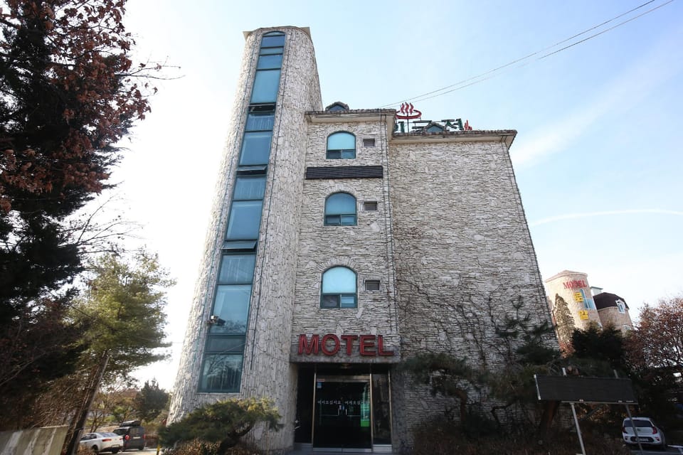 Dangjin Kkumui Gungjeon Motel in South Korea