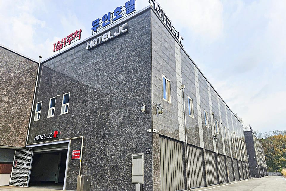 Pyeongtaek (Godeok) Hotel JC Motel in Pyeongtaek-si