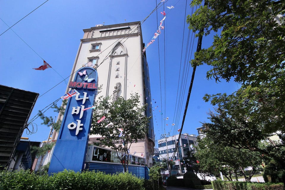 Gimcheon Nabiya Motel in South Korea