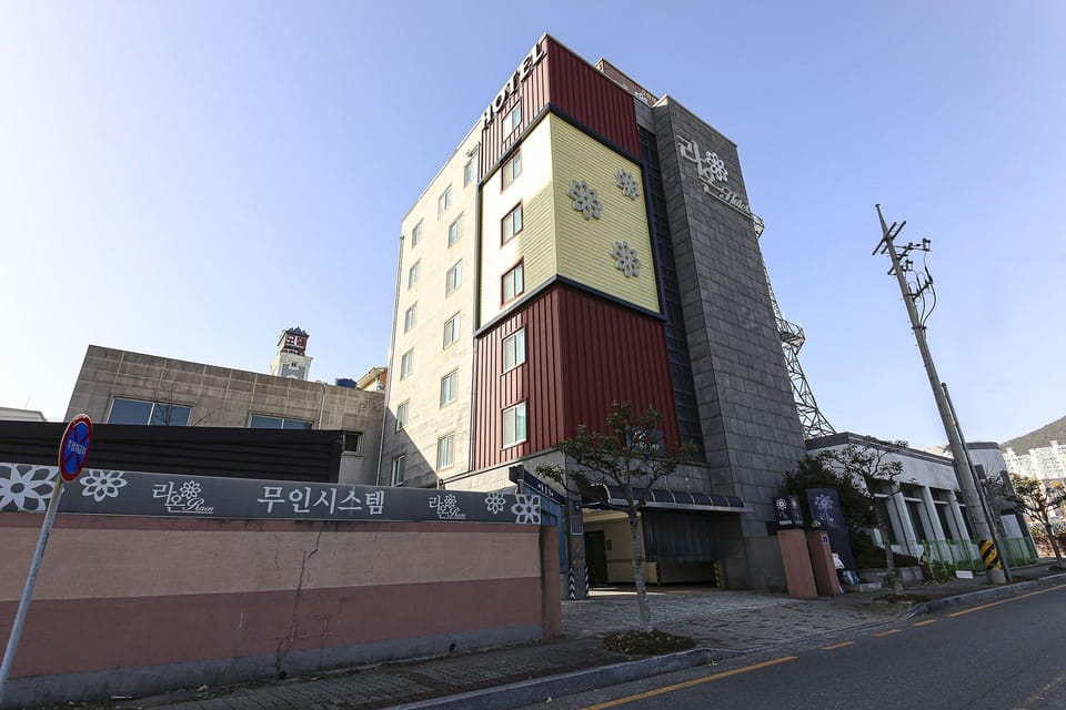 Gwangyang Raon Hotel Motel in South Korea