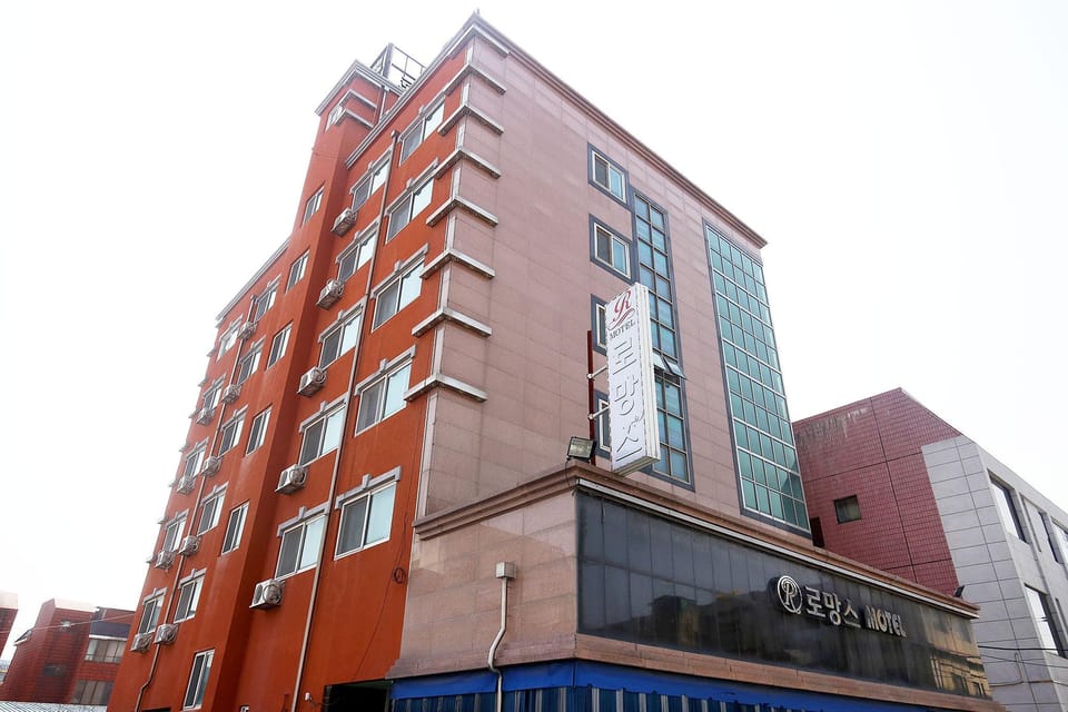 Nonsan Romance Motel in South Korea