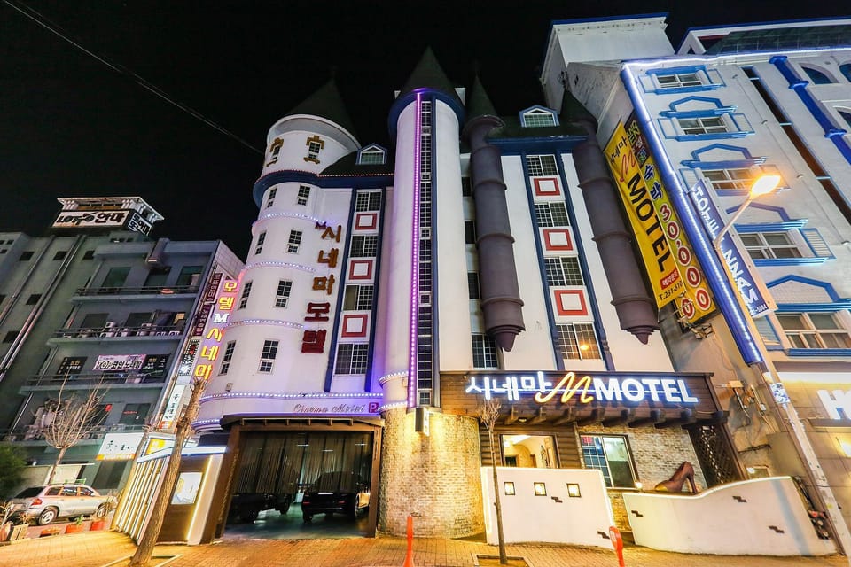 Cheongju M Cinema Motel in South Korea