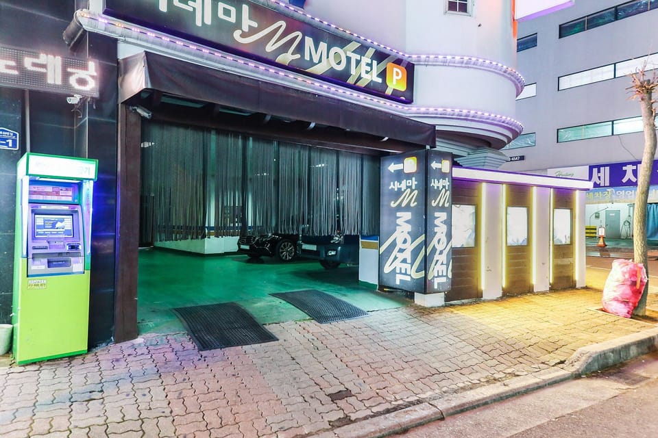 Cheongju M Cinema Motel in South Korea