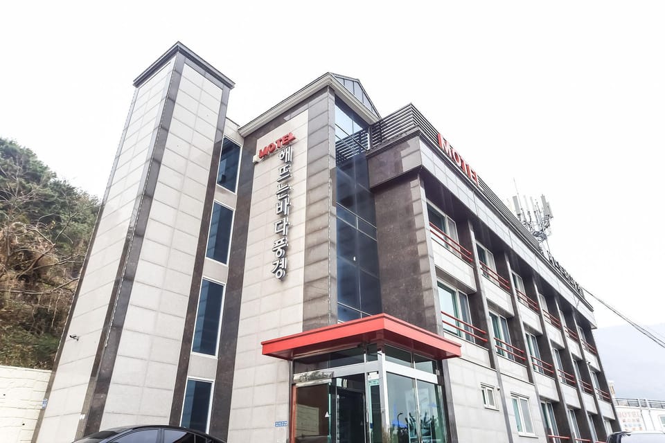 Geojedo Hakdong Sunrise Ocean View Motel in South Korea