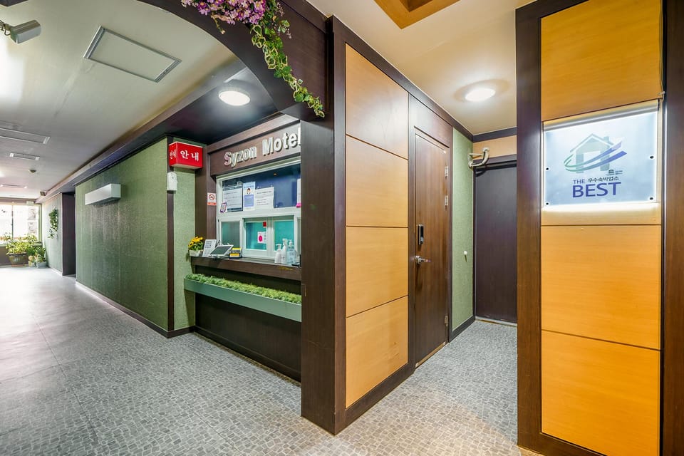 Tongyeong Hotel Saizone Motel in South Korea