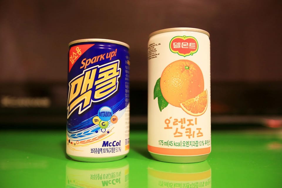Sillim Honey Motel in Seoul