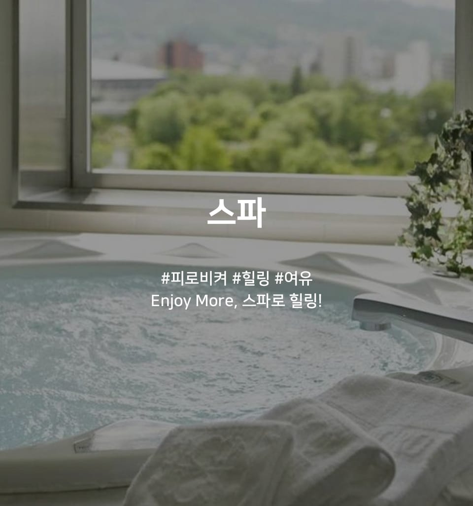 Ulsan Samsan YTT Motel in South Korea