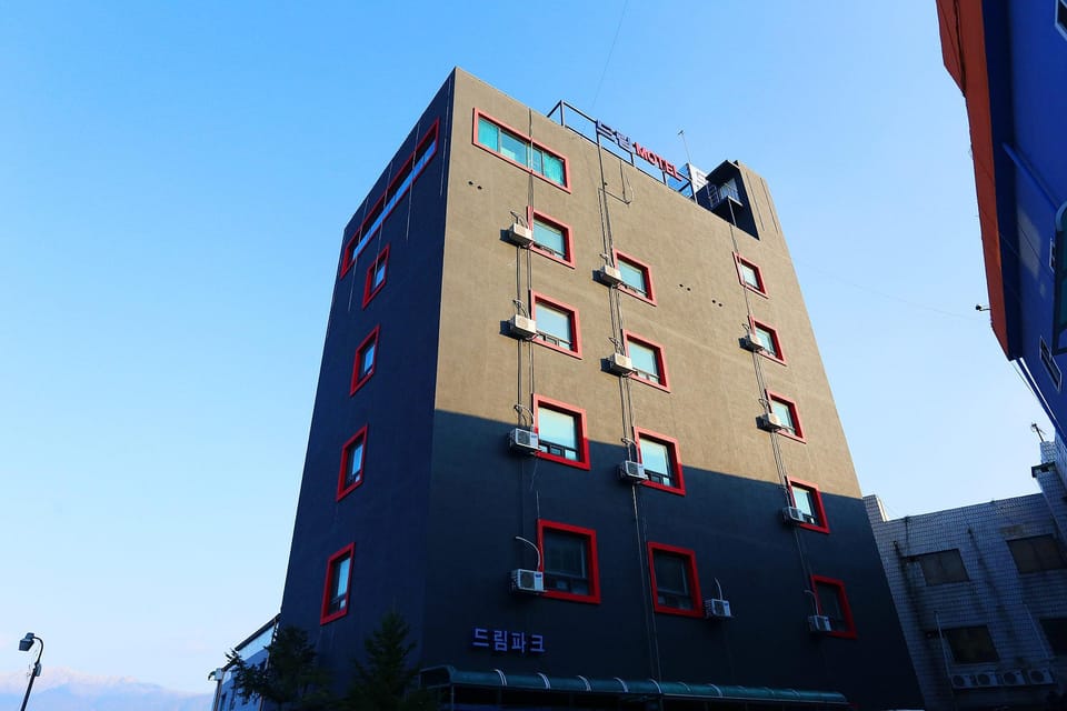 Wonju Dream Park Motel Motel in South Korea