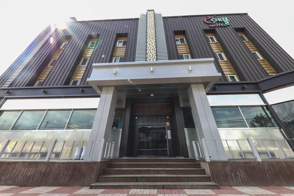 Gyeongju Apple Motel in South Korea
