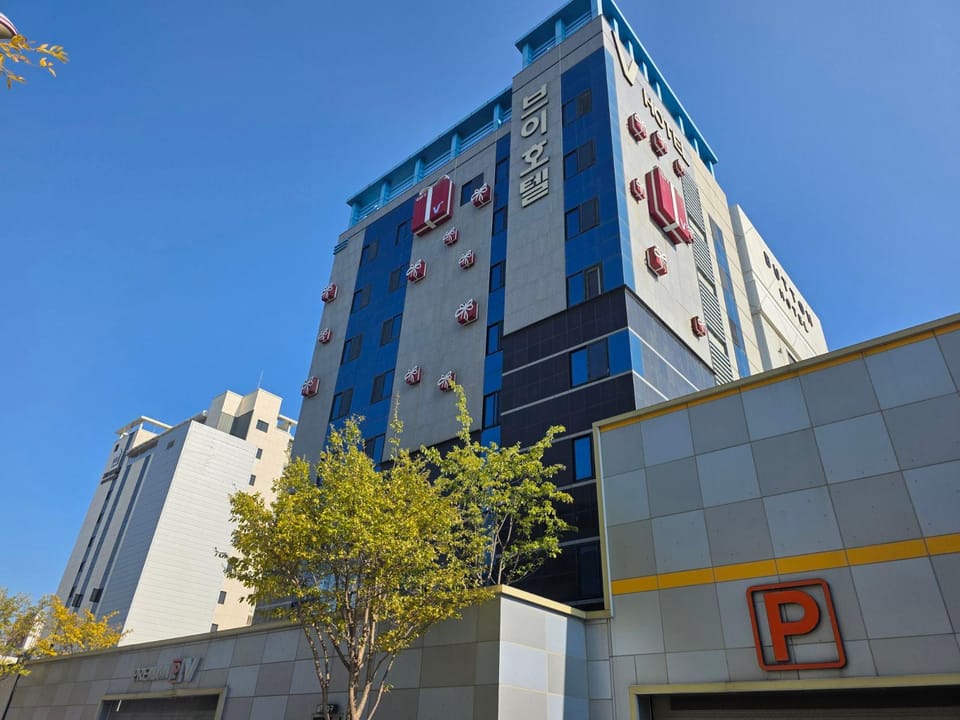 Yangsan Seoksan V Motel in Busan