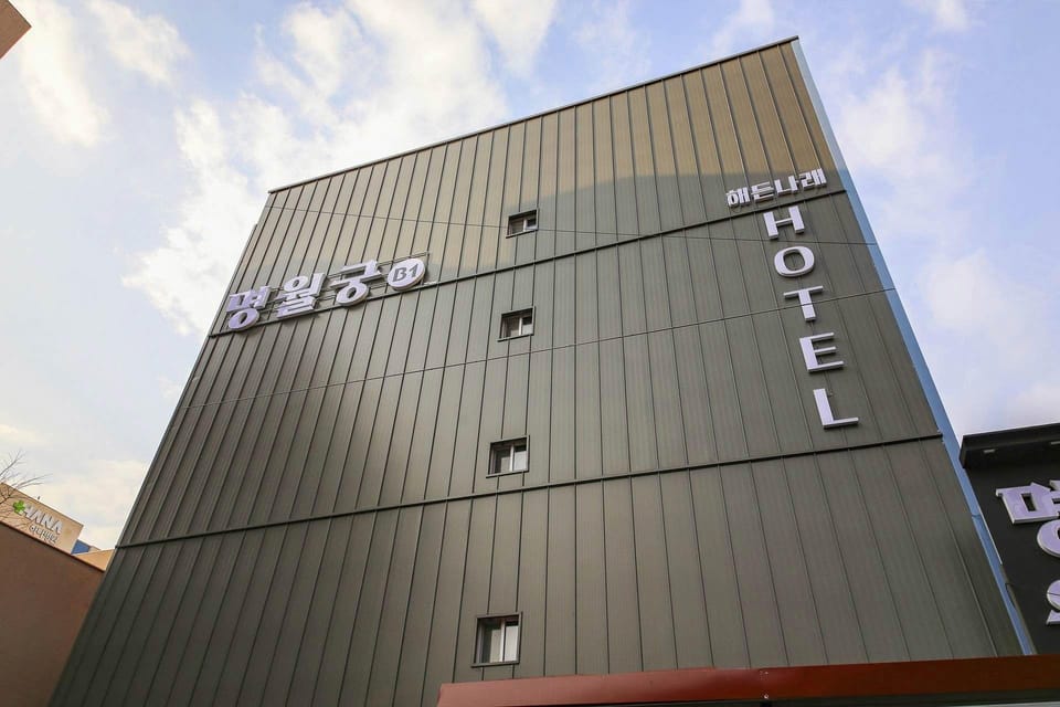 Cheongju Terminal Kan Motel in South Korea