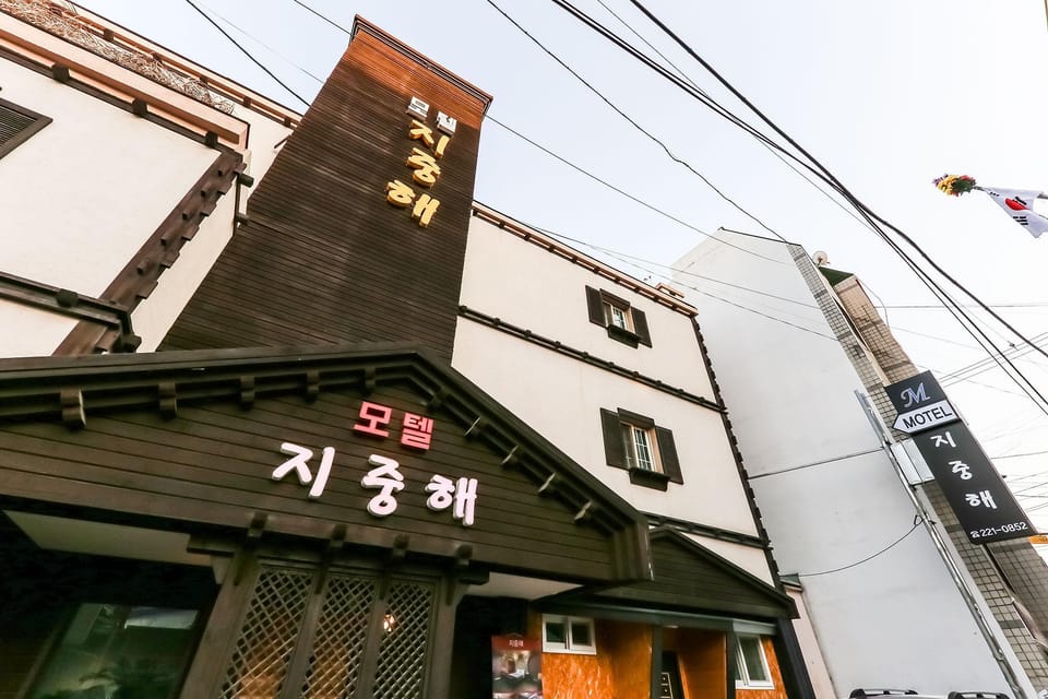 Cheongju Jijunghae Motel in South Korea