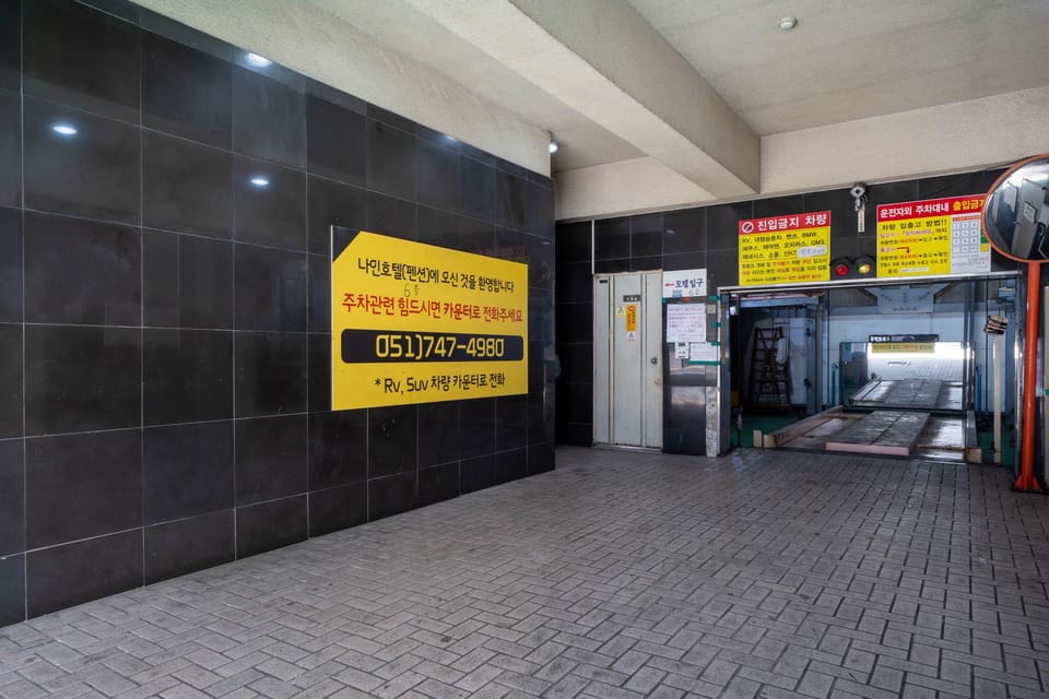 Busan Haeundae Nine Motel in Busan