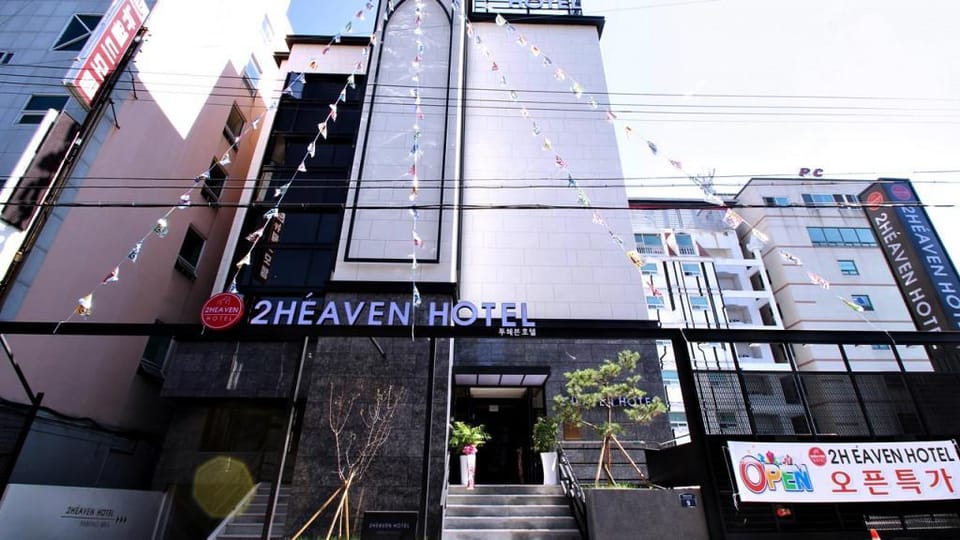 Hotel 2Haven Gaya Theme Park Hotel in South Korea
