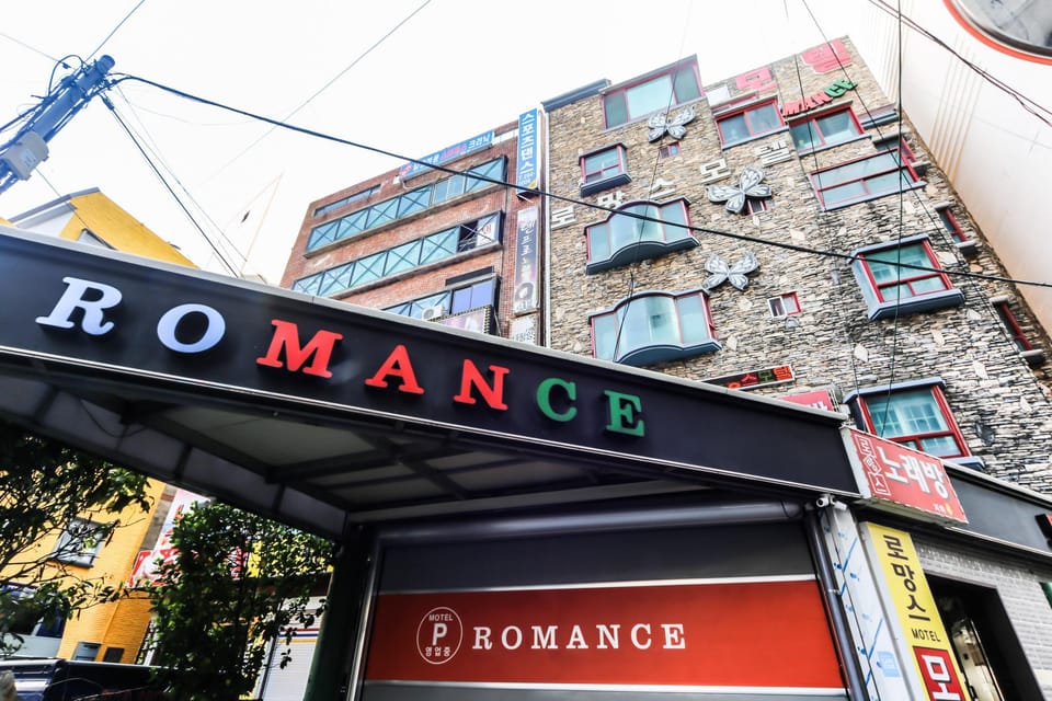 Busan Goejeong Romance Motel in Busan