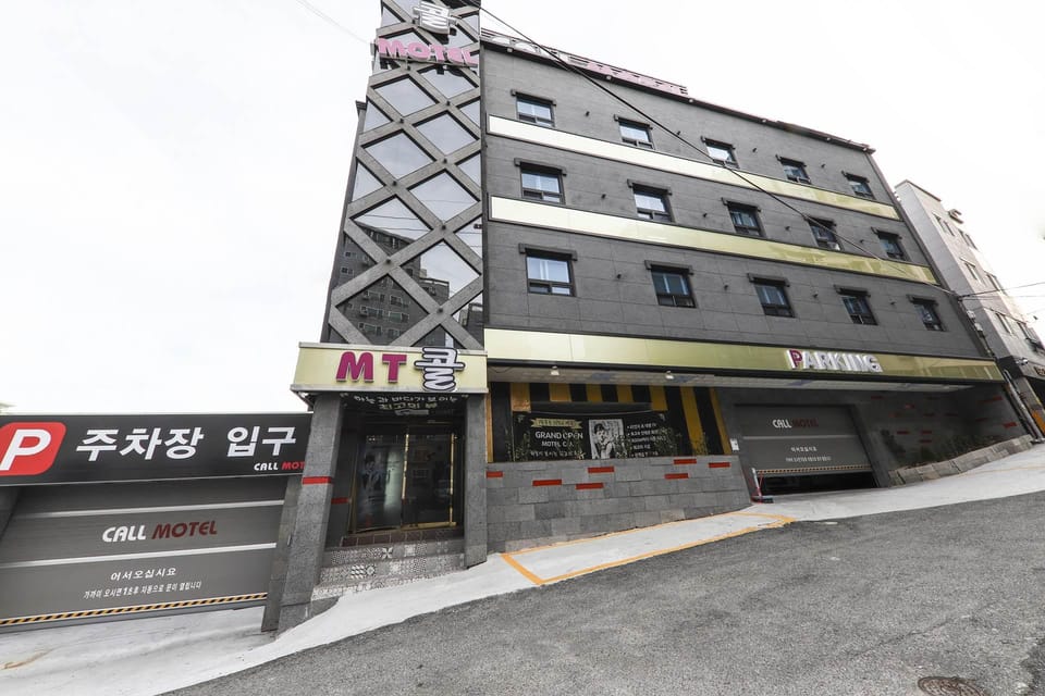 Ulsan Bangeojin Call Motel in South Korea