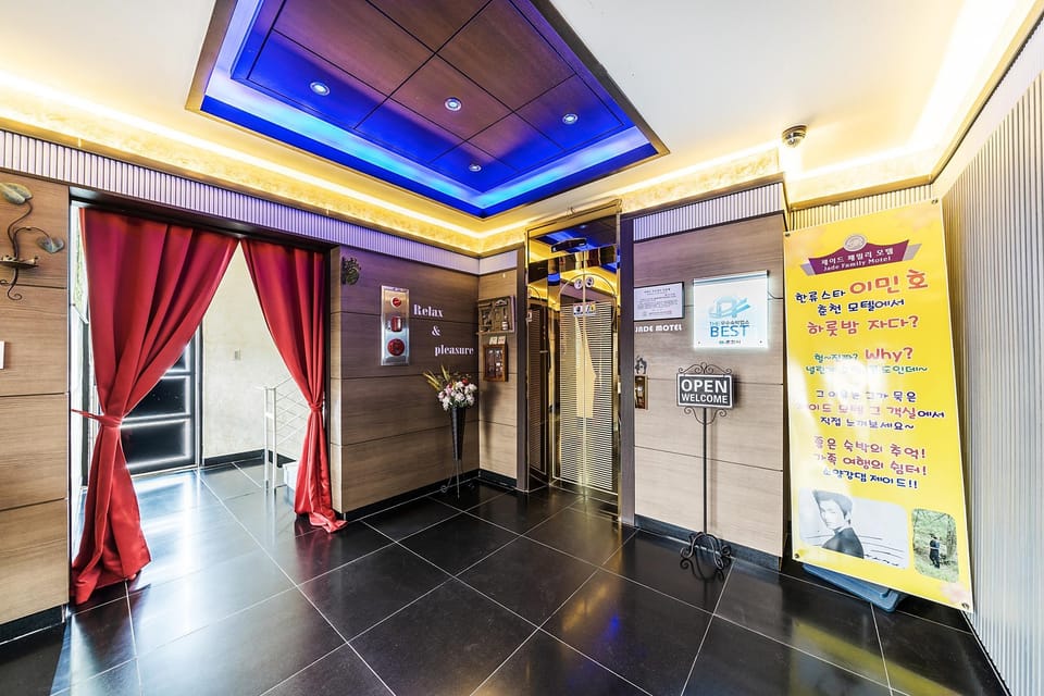 Chuncheon Jade Motel in Gyeonggi-do